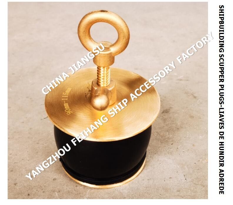 IMPA232486 50N-125 DECK SCUPPER PLUG, GUTTER PLUG-YANGZHO FEIHANG FABRICA DE ACCESSÓRIOS DE NAVOS