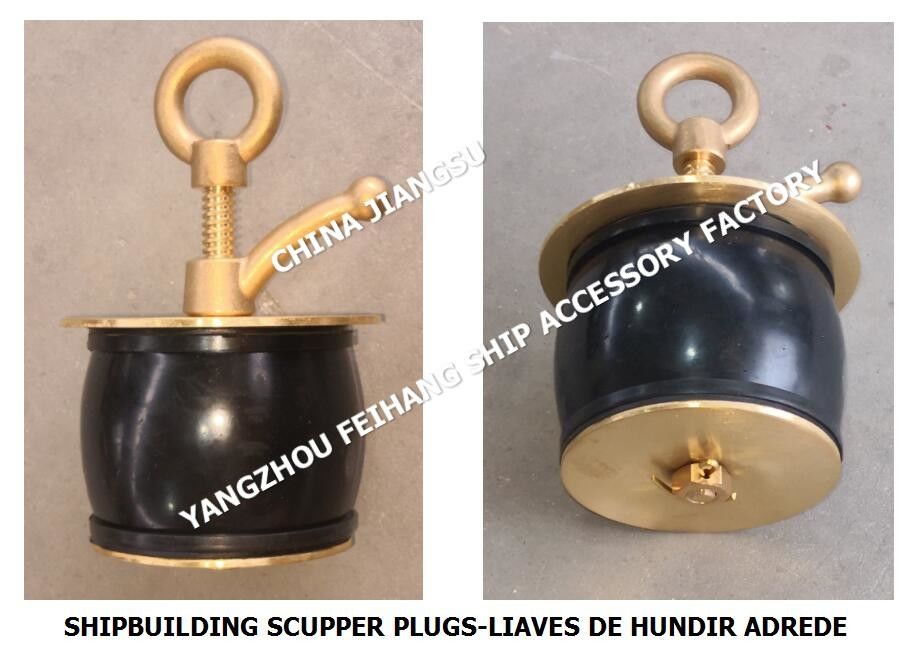 IMPA232483 50N-80 DECK SCUPPER PLUG, GUTTER PLUG-YANGZHO FEIHANG FABRICA DE ACCESSÓRIOS DE NAVÍS