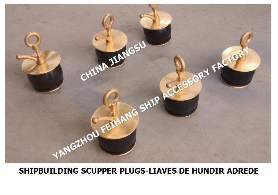 IMPA232483 50N-80 DECK SCUPPER PLUG, GUTTER PLUG-YANGZHO FEIHANG FABRICA DE ACCESSÓRIOS DE NAVÍS
