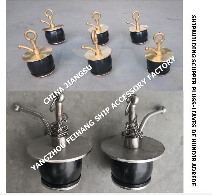 IMPA232486 50N-125 DECK SCUPPER PLUG, GUTTER PLUG-YANGZHO FEIHANG FABRICA DE ACCESSÓRIOS DE NAVOS