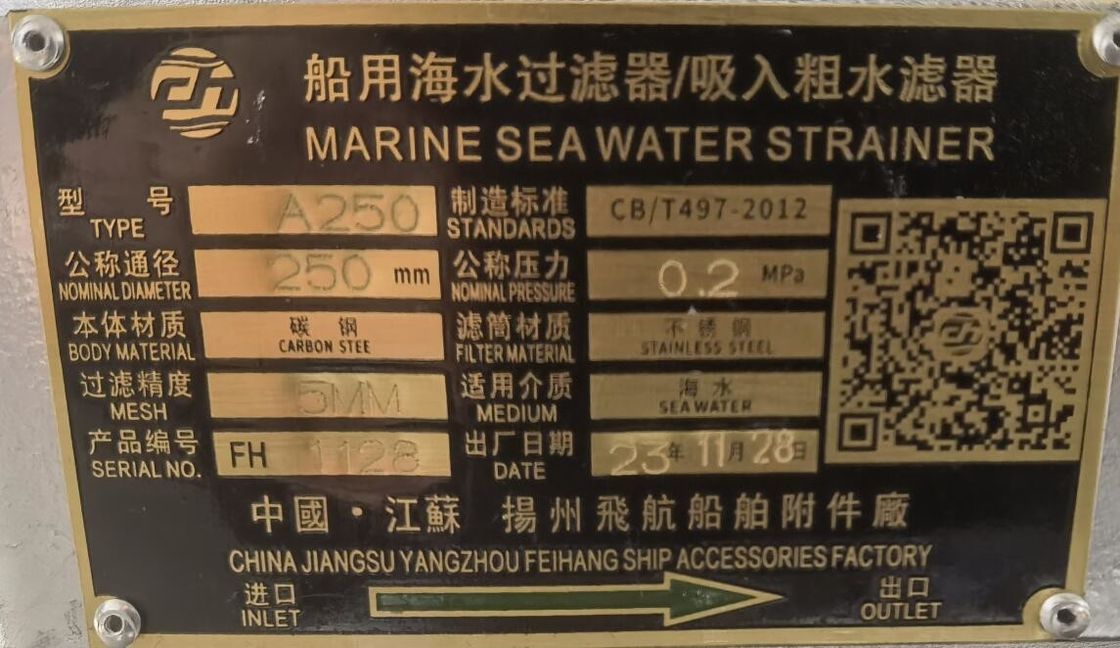 Modelo AS250 CB/T497 Filtro de Água de Mar Galvanizado de Aço de Carbono para a Entrada Principal da Bomba de Água de Mar