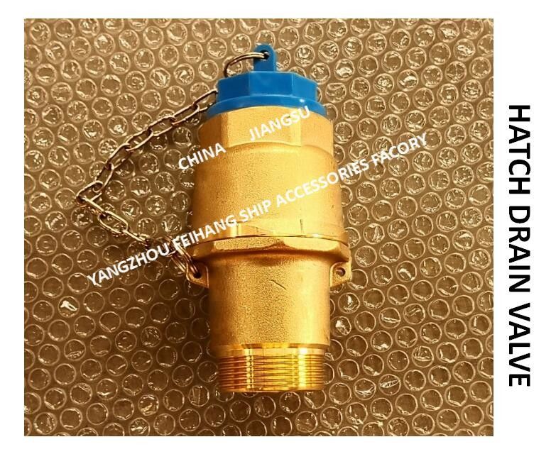 China Fornecedor-IMPA 233390-Válvula de drenagem de escotilha marinha Válvula de drenagem de esgoto Válvula de cobertura de escotilha marinha Válvula de fluxo
