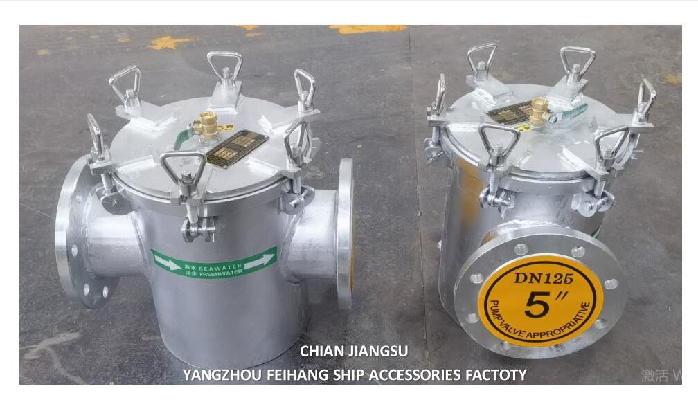 China Super-Marine Estiradores de Água do Mar Molde AS125 CB/T497 Casamento Galvanizado a Quente, Filtro de Aço Inoxidável
