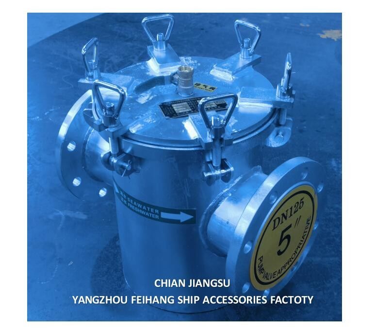 China Super-Marine Estiradores de Água do Mar Molde AS125 CB/T497 Casamento Galvanizado a Quente, Filtro de Aço Inoxidável