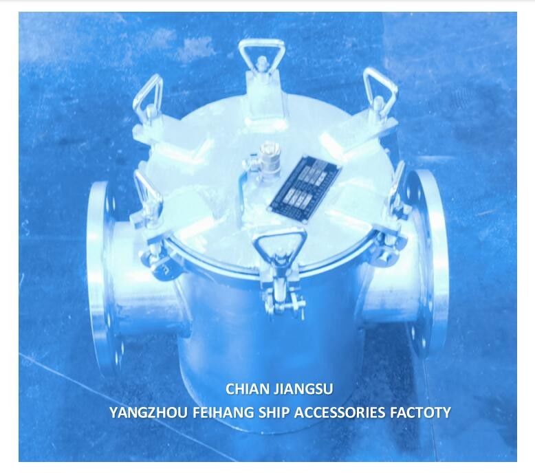 China Super-Marine Estiradores de Água do Mar Molde AS125 CB/T497 Casamento Galvanizado a Quente, Filtro de Aço Inoxidável