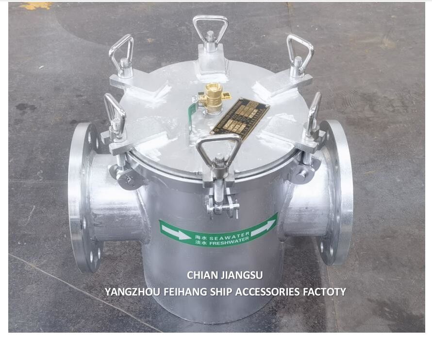 China Super-Marine Estiradores de Água do Mar Molde AS125 CB/T497 Casamento Galvanizado a Quente, Filtro de Aço Inoxidável