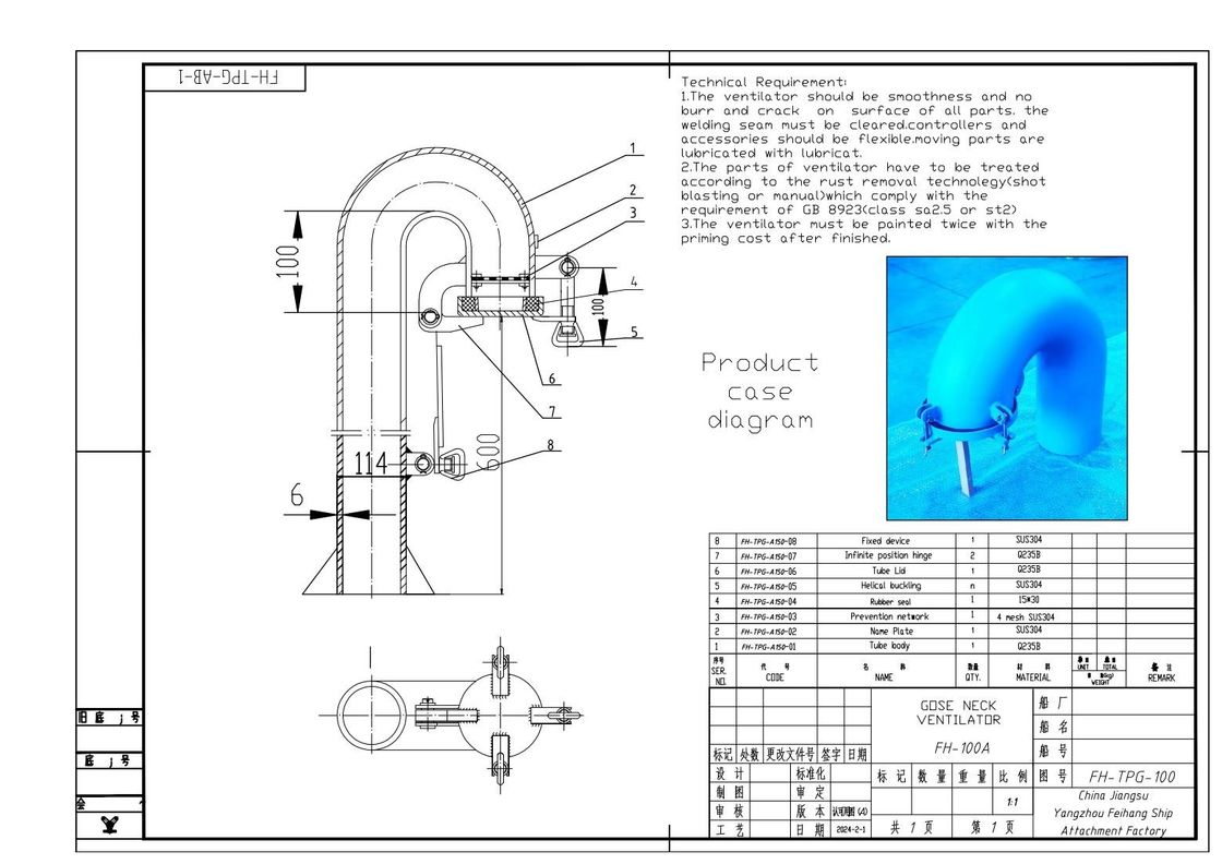 Ventilação do pescoço de ganso do convés marinho de diâmetro 100 mm, tipo redondo, com válvula de flaps (o pescoço de ganso deve ser fechado)