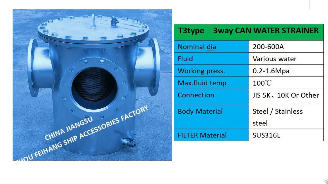 Aço inoxidável tipo 3 3Ways pode filtrar a água Flanged Design 5K ou 10K Hot Galvanized / Epoxy Paint