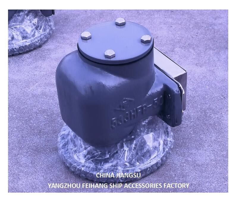 NO.533HFB-50A cabeça de ventilação de ar para o tanque de pico de forno com SUS316L NBR GASKET flutuante 0,3MPA