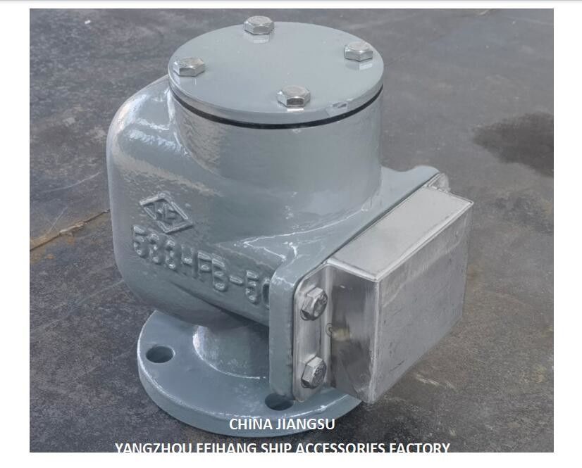 NO.533HFB-50A cabeça de ventilação de ar para o tanque de pico de forno com SUS316L NBR GASKET flutuante 0,3MPA