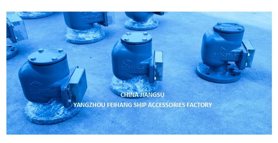 No 533hfb-50a Cabeça de ventilação para tanque de esgoto com SUS316l Floater Nbr Gasket 0,3mpa