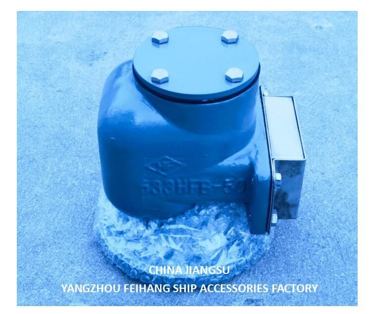 NO.533HFB-50A cabeça de ventilação de ar para o tanque de pico de forno com SUS316L NBR GASKET flutuante 0,3MPA