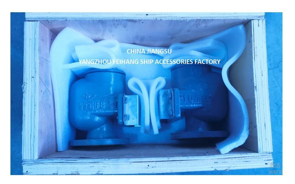 NO.533HFB-50A cabeça de ventilação de ar para o tanque de pico de forno com SUS316L NBR GASKET flutuante 0,3MPA