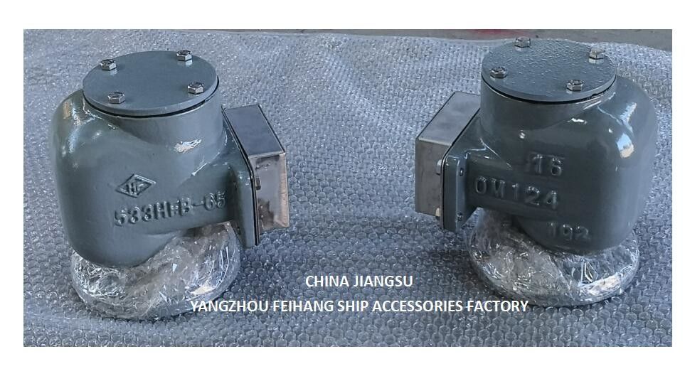 Cabeça de ventilação de flange de ferro fundido e cabeça de tubo de ar para tanque de lastro Modelo:533HFB-65A com disco flutuante SUS 316l