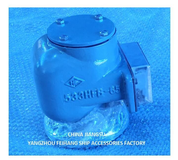 Cabeça de ventilação de flange de ferro fundido e cabeça de tubo de ar para tanque de lastro Modelo:533HFB-65A com disco flutuante SUS 316l