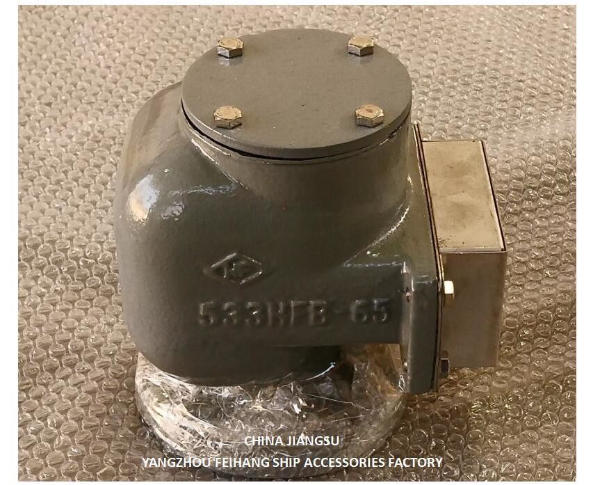 Cabeça de ventilação de flange de ferro fundido e cabeça de tubo de ar para tanque de lastro Modelo:533HFB-65A com disco flutuante SUS 316l