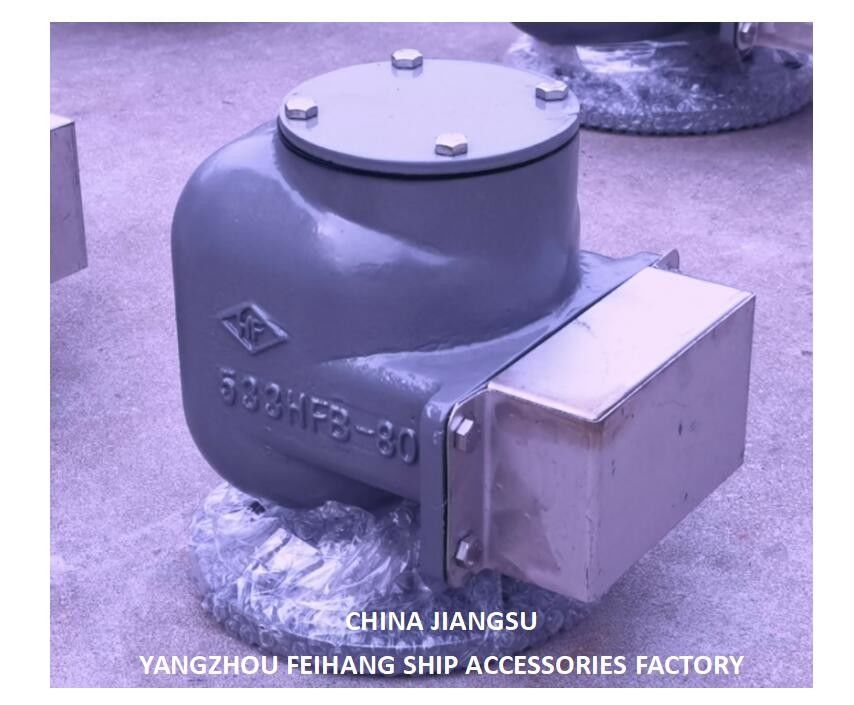 No 533hfb-80a Cabeça de ventilação para tanque de lastro No 533hfb-80a Cabeça de ventilação para tanque de pico da frente