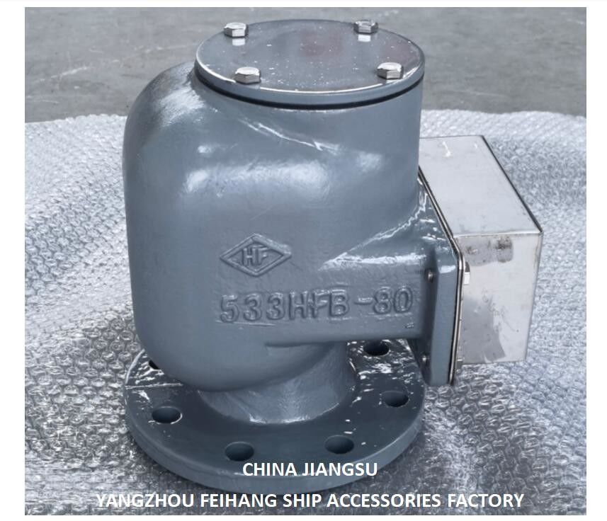 No 533hfb-80a Cabeça de ventilação para tanque de lastro No 533hfb-80a Cabeça de ventilação para tanque de pico da frente