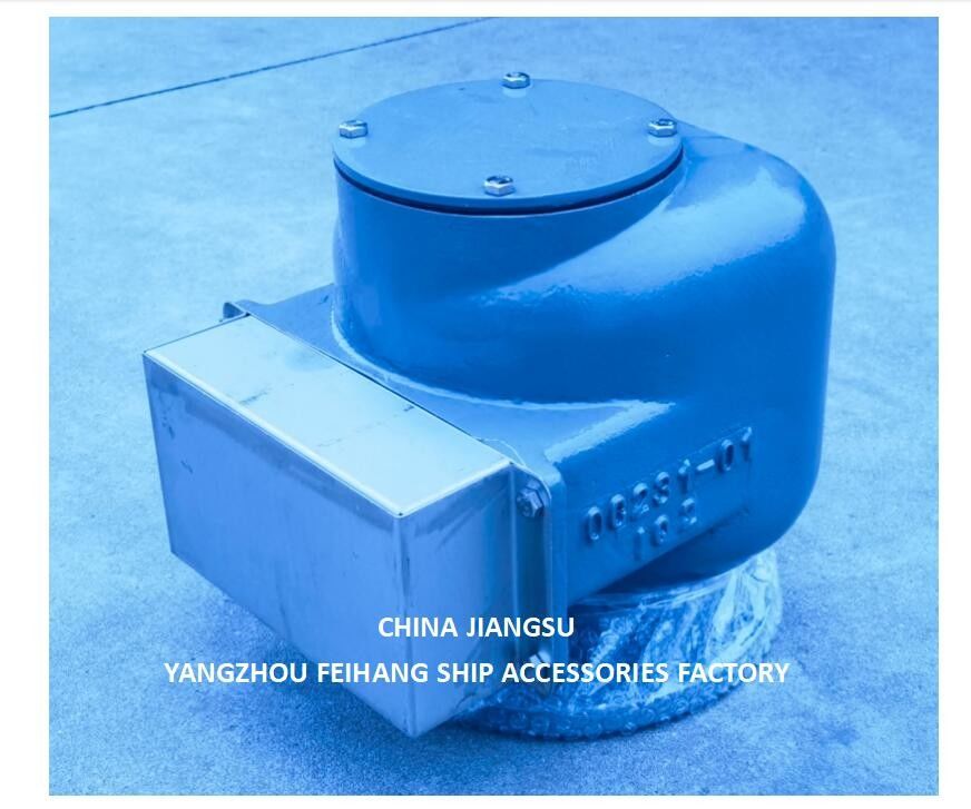 No 533hfb-125a Cabeça de ventilação e Cabeça de tubo de ar para tanque de lastro