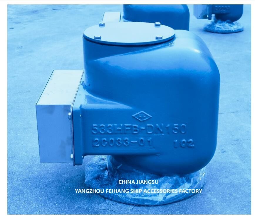 No. 533HFB-150A Cabeça de ventilação para tanque de pico dianteiro Modelo 533hfb-150a Cabeça de ventilação e cabeça de tubo de ar marinha
