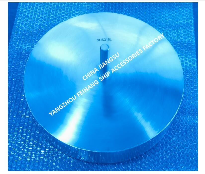 Float, com acessórios, para o tanque de lastro de água, modelo 533 HFB-250, material aço inoxidável 1Cr18Ni