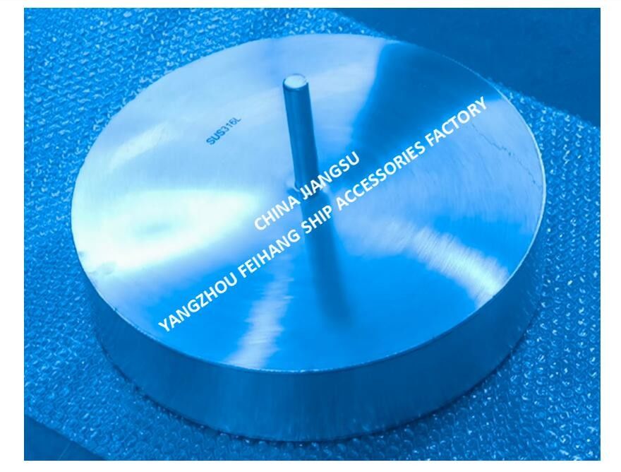 Float, com acessórios, para o tanque de lastro de água, modelo 533 HFB-250, material aço inoxidável 1Cr18Ni