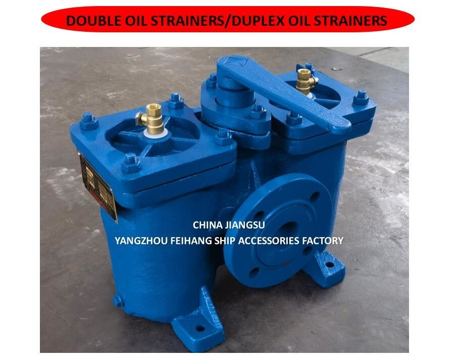 Filtros de óleo duplex - Marcador de filtros de óleo duplos China Jiangsu Yangzhou Feihang Fábrica de acessórios para navios