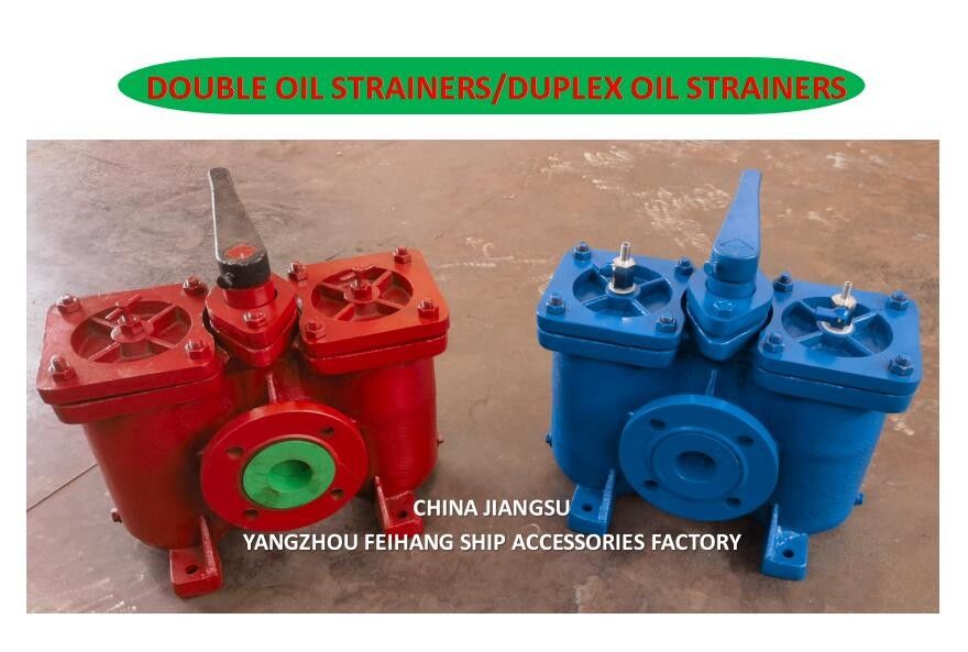 Filtros de óleo duplex - Marcador de filtros de óleo duplos China Jiangsu Yangzhou Feihang Fábrica de acessórios para navios