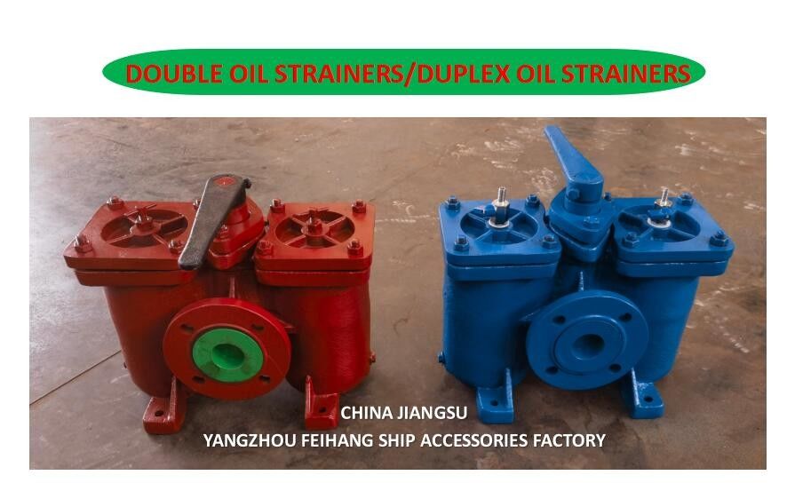 Filtros de óleo duplex - Marcador de filtros de óleo duplos China Jiangsu Yangzhou Feihang Fábrica de acessórios para navios