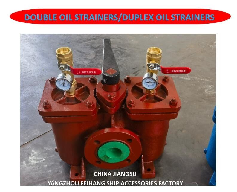 Filtros de óleo duplex - Marcador de filtros de óleo duplos China Jiangsu Yangzhou Feihang Fábrica de acessórios para navios