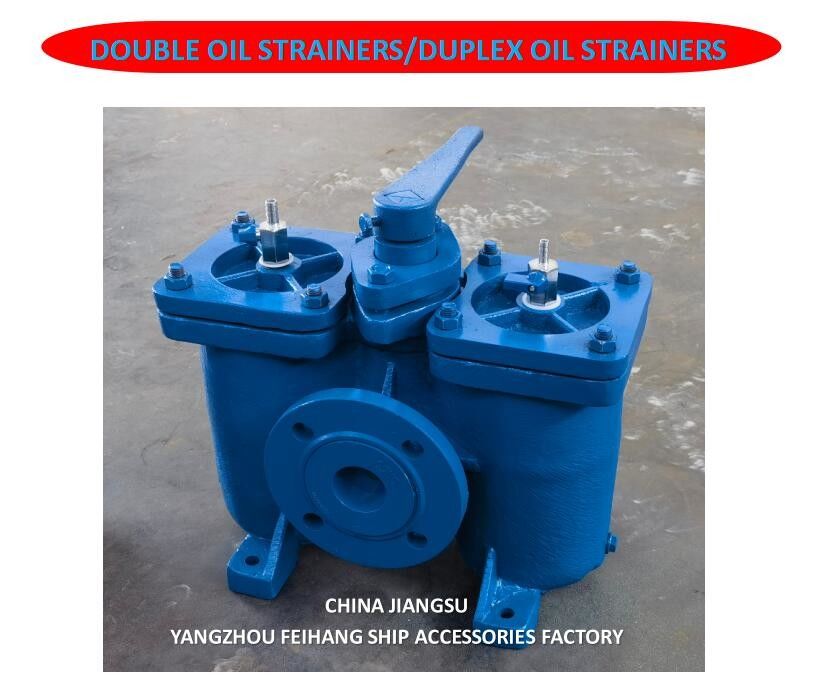 Filtros de óleo duplex - Marcador de filtros de óleo duplos China Jiangsu Yangzhou Feihang Fábrica de acessórios para navios