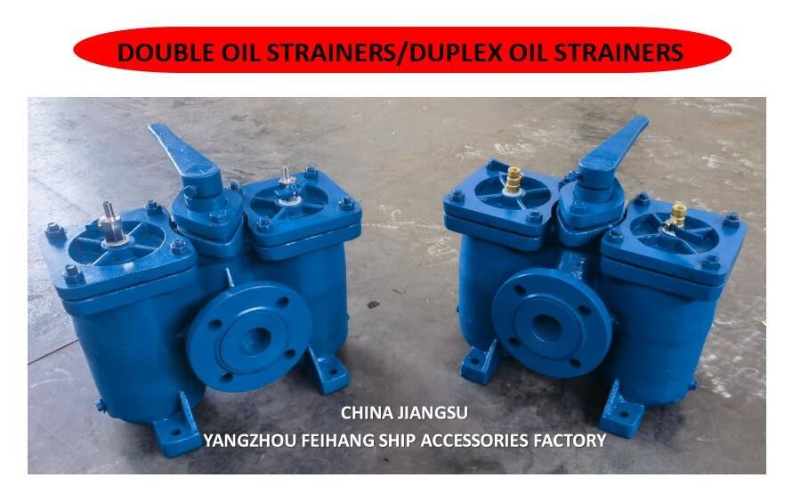 Filtros de óleo duplex - Marcador de filtros de óleo duplos China Jiangsu Yangzhou Feihang Fábrica de acessórios para navios