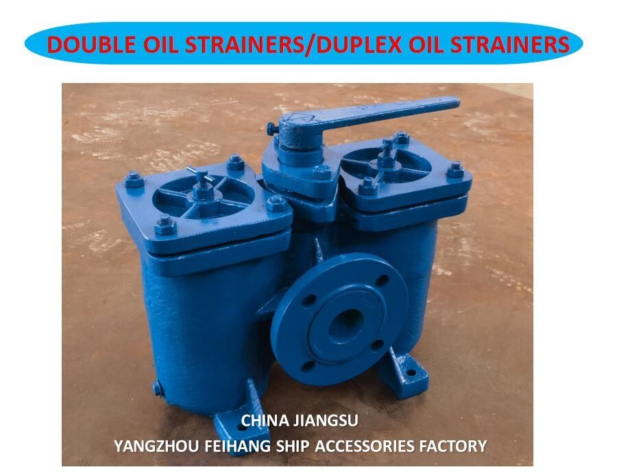 Filtros de óleo duplex - Marcador de filtros de óleo duplos China Jiangsu Yangzhou Feihang Fábrica de acessórios para navios