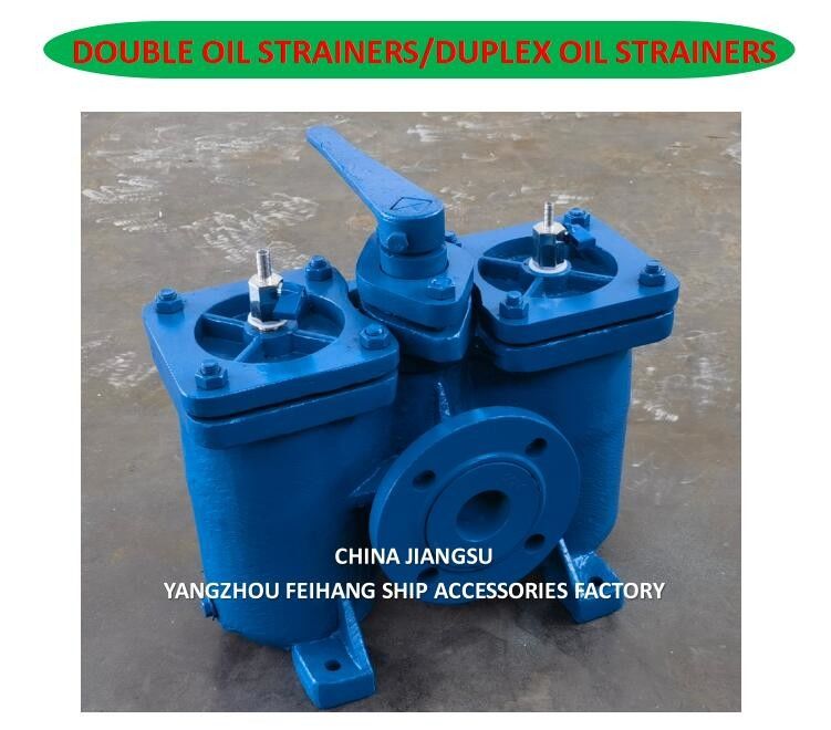 DUPLEX STRAINERS DE ÓLEO, tamanho DN50, corpo de ferro fundido, 60 malhas MODELO AS16050 CB/T425-94