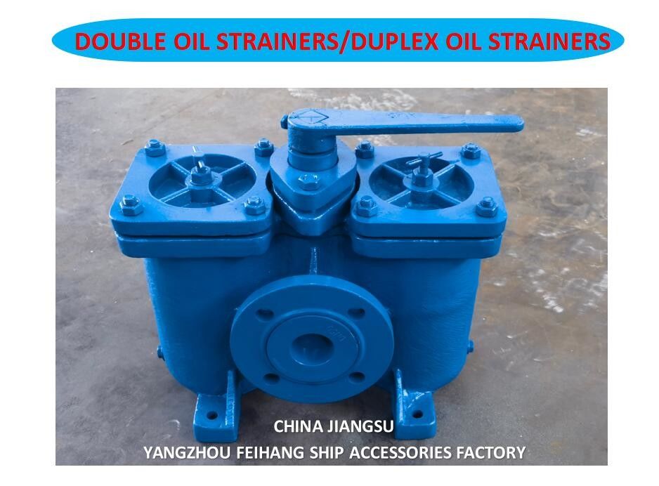 Exportação Estripadores duplex de óleo e estripadores duplos de óleo modelo AS16050 Cb/T425 Corpo Cartucho de filtro de ferro fundido de aço inoxidável