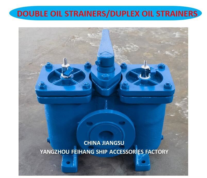 Filtros de óleo duplex - Marcador de filtros de óleo duplos China Jiangsu Yangzhou Feihang Fábrica de acessórios para navios