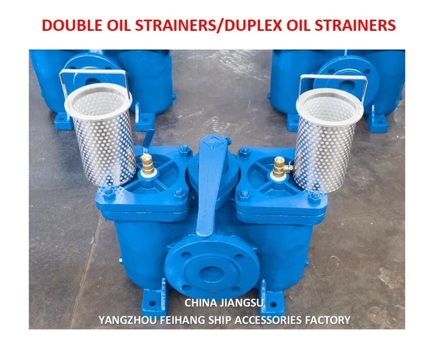 Exportação Estripadores duplex de óleo e estripadores duplos de óleo modelo AS16050 Cb/T425 Corpo Cartucho de filtro de ferro fundido de aço inoxidável