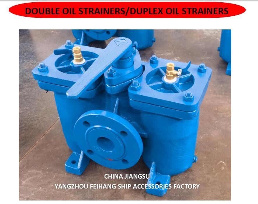 Exportação Estripadores duplex de óleo e estripadores duplos de óleo modelo AS16050 Cb/T425 Corpo Cartucho de filtro de ferro fundido de aço inoxidável
