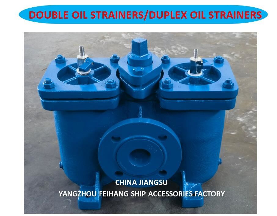 Exportação Estripadores duplex de óleo e estripadores duplos de óleo modelo AS16050 Cb/T425 Corpo Cartucho de filtro de ferro fundido de aço inoxidável