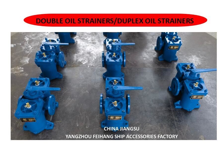 Filtros de óleo duplex - Marcador de filtros de óleo duplos China Jiangsu Yangzhou Feihang Fábrica de acessórios para navios