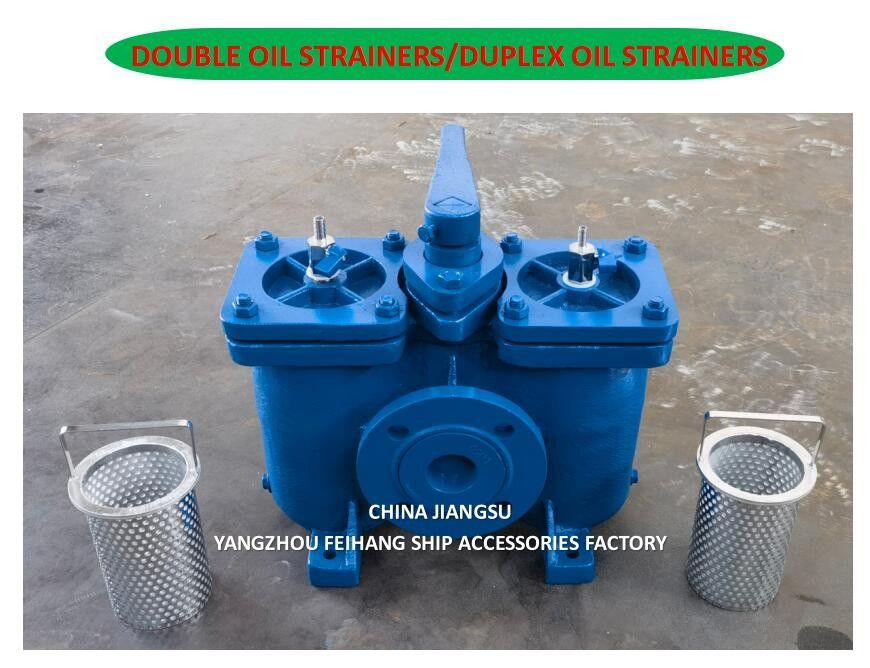 Exportação Estripadores duplex de óleo e estripadores duplos de óleo modelo AS16050 Cb/T425 Corpo Cartucho de filtro de ferro fundido de aço inoxidável