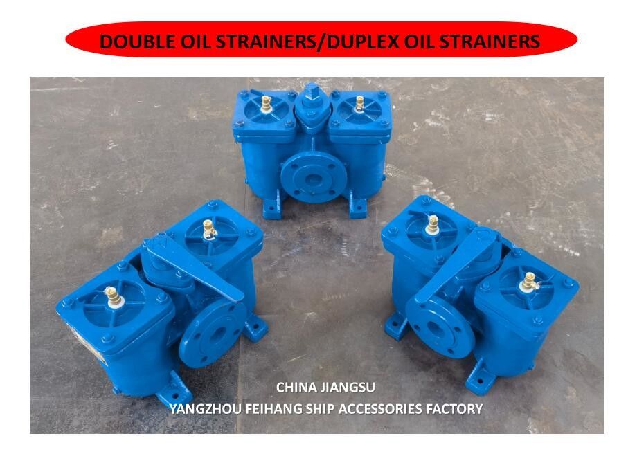Filtros de óleo duplex - Marcador de filtros de óleo duplos China Jiangsu Yangzhou Feihang Fábrica de acessórios para navios