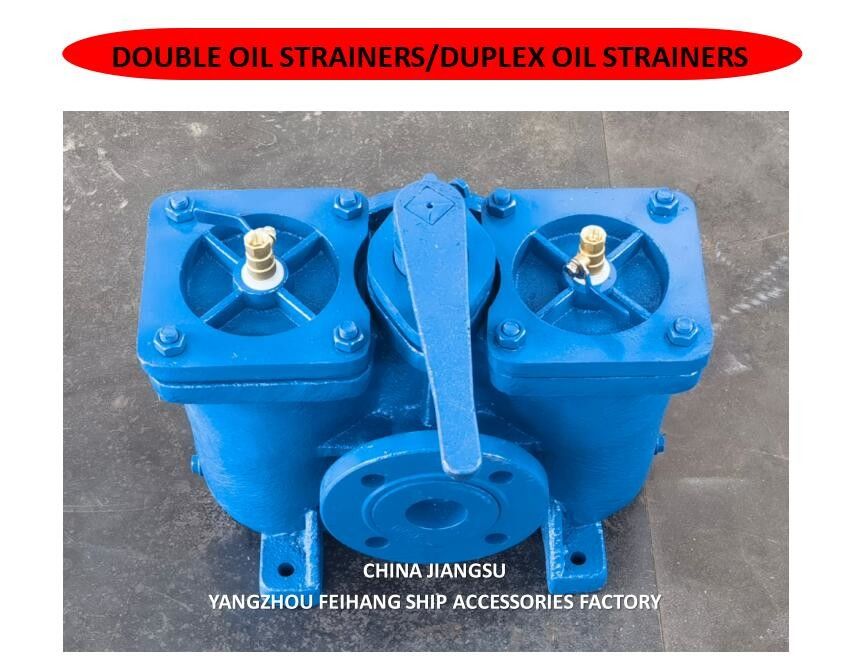 Exportação Estripadores duplex de óleo e estripadores duplos de óleo modelo AS16050 Cb/T425 Corpo Cartucho de filtro de ferro fundido de aço inoxidável