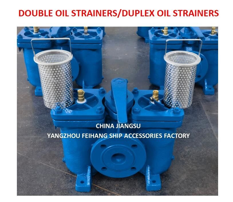 Exportação Estripadores duplex de óleo e estripadores duplos de óleo modelo AS16050 Cb/T425 Corpo Cartucho de filtro de ferro fundido de aço inoxidável