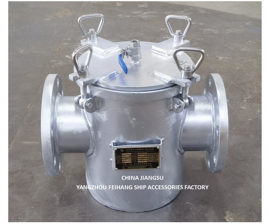 Estofadores de água do mar Modelo AS125 CBM1061 Corpo Galvanizado, Ecrã de aço inoxidável e fornecedor da China - FeiHang
