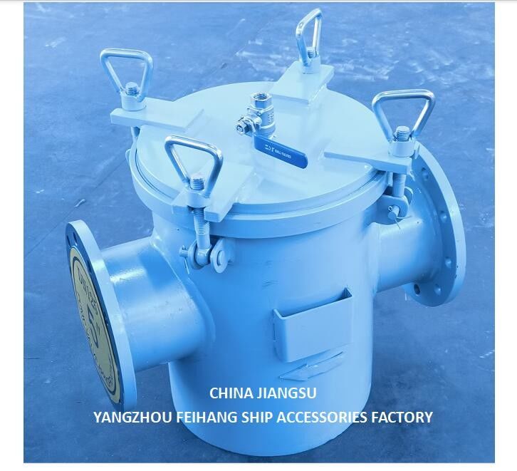 FILTRO DE ÁGUA MARINA DE ALTA QUALIDADE / RETRAINERS DE ÁGUA MARINA FEIHANG Fábrica de acessórios para navios