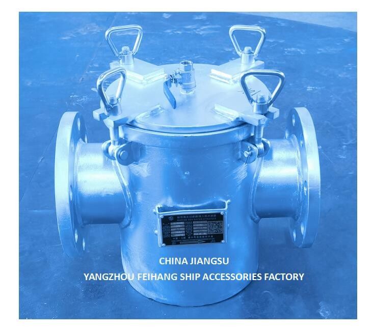 Cestas de filtragem de água do mar para a entrada da bomba principal de água do mar Modelo AS125 CBM1061 Corpo galvanizado, tela de aço inoxidável