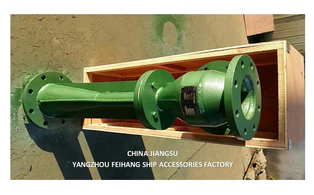 Parte sobressalente naval de ferro fundido ou aço inoxidável NC NO.4 Educador de jato de água para normas de projeto CB