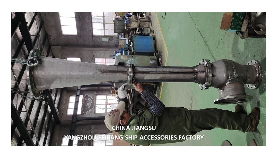 Parte sobressalente naval de ferro fundido ou aço inoxidável NC NO.4 Educador de jato de água para normas de projeto CB