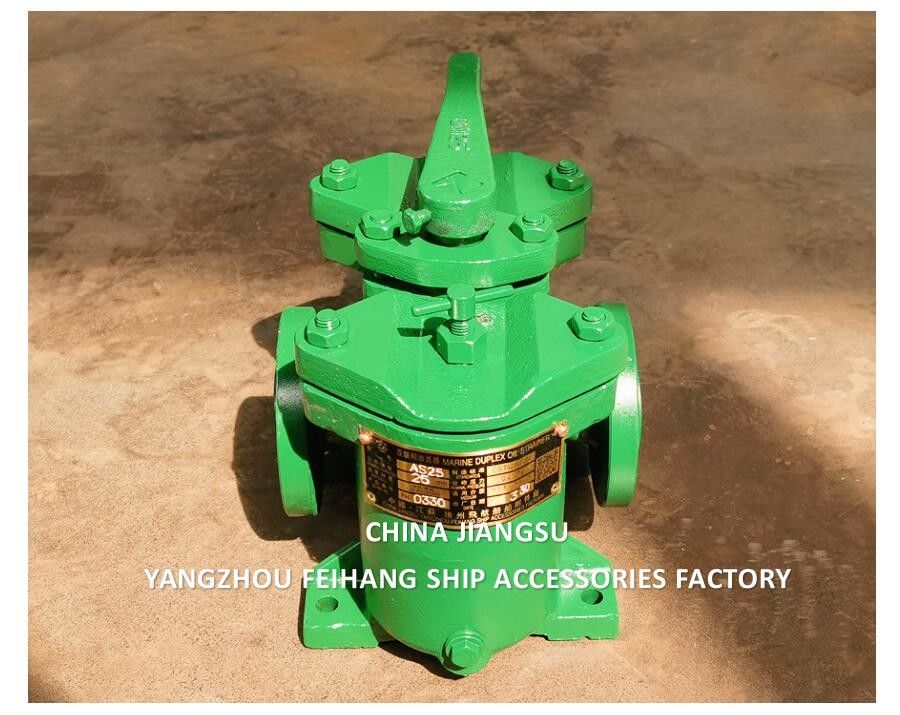 CHINA SUPPLY DOUBLE FUEL STRAINERS & DUPLEX OIL FILTER (incluindo elementos de filtro) MODELO-AS 25-0.25/0.16 CB/T425 - 94
